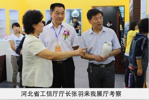 超聚变数字技术有限公司面试题省工信厅厅长来我厅考察